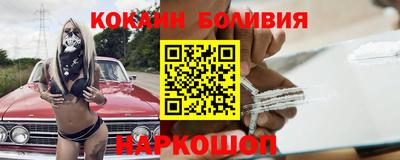 трава Славгород