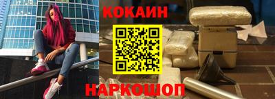 трава Славгород
