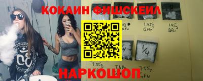 mdma Славянск-на-Кубани