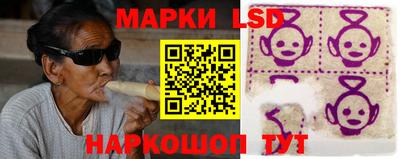 jwh Сланцы