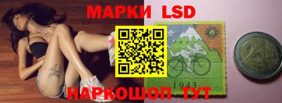 mdma Славянск-на-Кубани