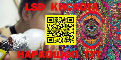 mdma Славянск-на-Кубани