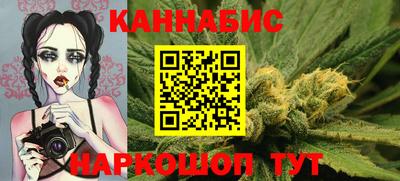 mdma Славянск-на-Кубани