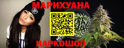 mdma Славянск-на-Кубани