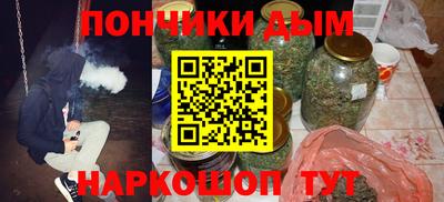 mdma Славянск-на-Кубани