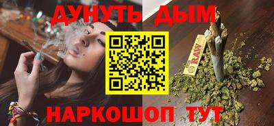 трава Славгород