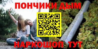 mdma Славянск-на-Кубани