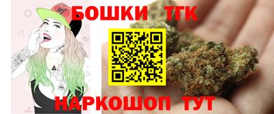 трава Славгород