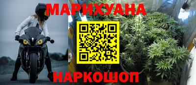 mdma Славянск-на-Кубани