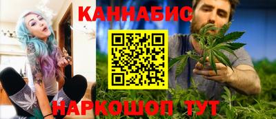 jwh Сланцы
