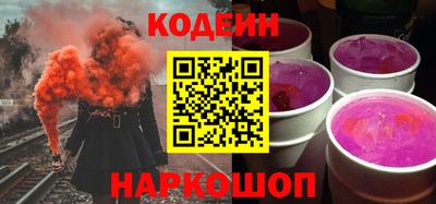 mdma Славянск-на-Кубани