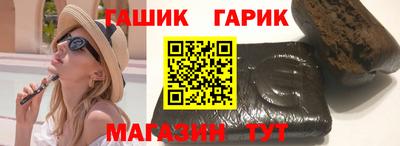 mdma Славянск-на-Кубани