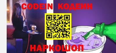 mdma Славянск-на-Кубани